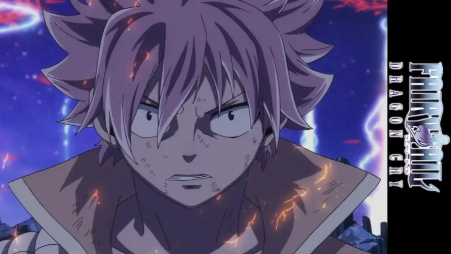 Відео до фільму 劇場版 FAIRY TAIL -DRAGON CRY- — Fairy Tail: Dragon Cry - Extended Trailer (English dub)
