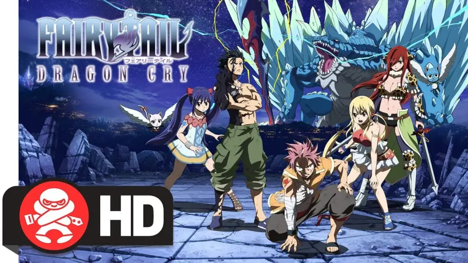 Відео до фільму 劇場版 FAIRY TAIL -DRAGON CRY- — Fairy Tail: Dragon Cry - Official Trailer