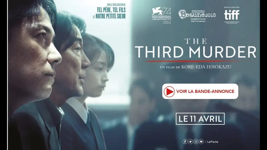 Відео до фільму Третє вбивство — THE THIRD MURDER - Bande Annonce VOST