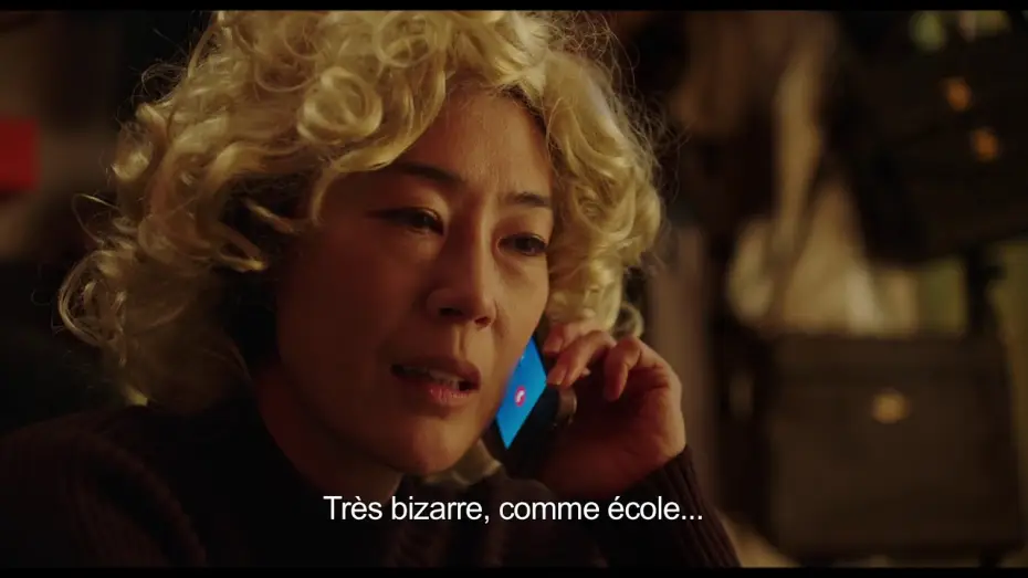 Відео до фільму オー・ルーシー！ — Bande-annonce VOSTFR OH LUCY! d'Atsuko Hirayanagi