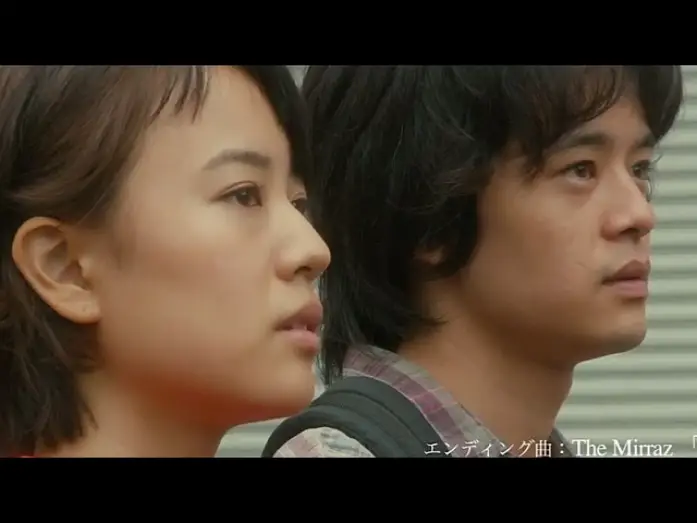 Відео до фільму 夜空はいつでも最高密度の青色だ — [FULL TRAILER] Yozora wa Itsudemo Saiko Mitsudo no Aoiro da [Movie 2017]