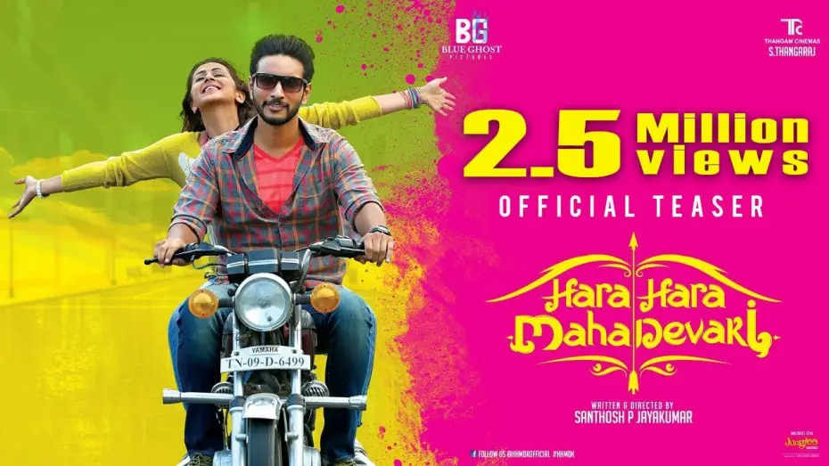 Відео до фільму ஹர ஹர மஹாதேவகி | Hara Hara Mahadevaki - Official Teaser | Gautham Karthik, Nikki Galrani | Santhosh P Jayakumar | 2K