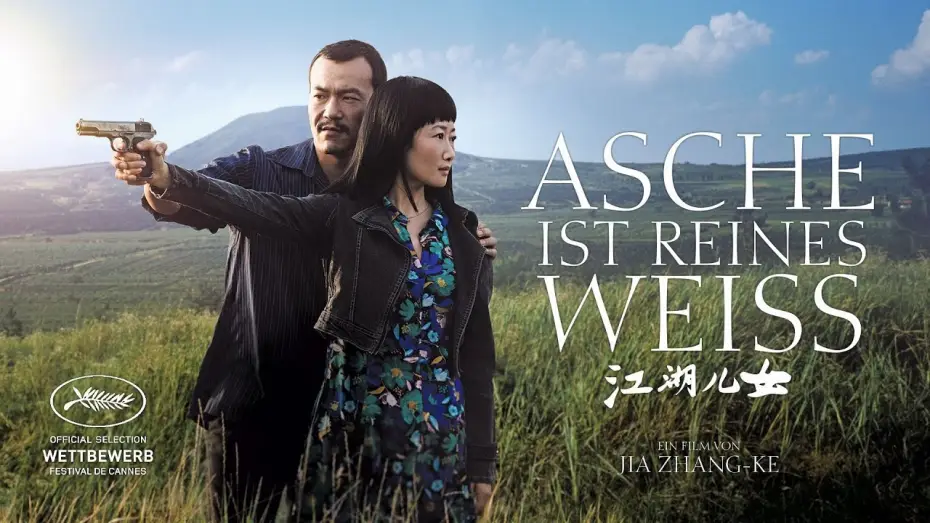 Відео до фільму Попіл – найчистіший білий — Kinotrailer "Asche ist reines Weiss" - Kinostart: 28.02.2019