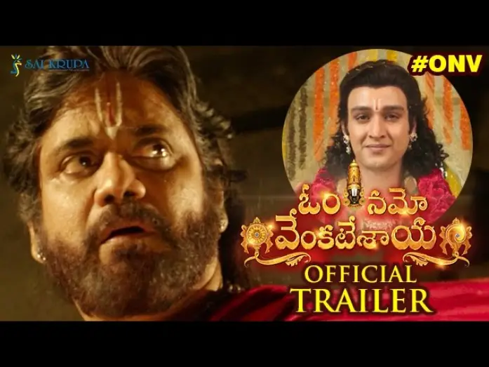 Відео до фільму ఓం నమో వెంకటేశాయ — Om Namo Venkatesaya Theatrical Trailer | Nagarjuna | Anushka | Pragya | Jagapathi Babu | #ONVTrailer