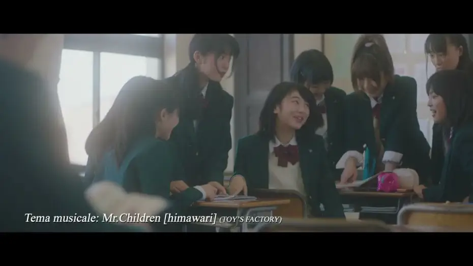 Відео до фільму Хочу з'їсти твою підшлункову — Let Me Eat Your Pancreas (Trailer cinema)