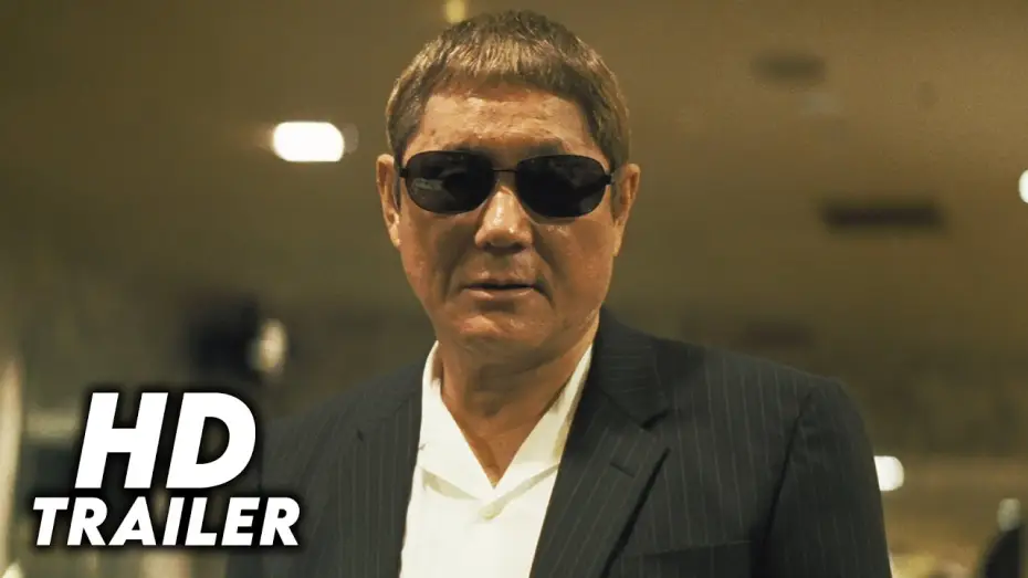 Відео до фільму Беззаконня: Остання глава — Outrage Coda (2017) Original Trailer [FHD]