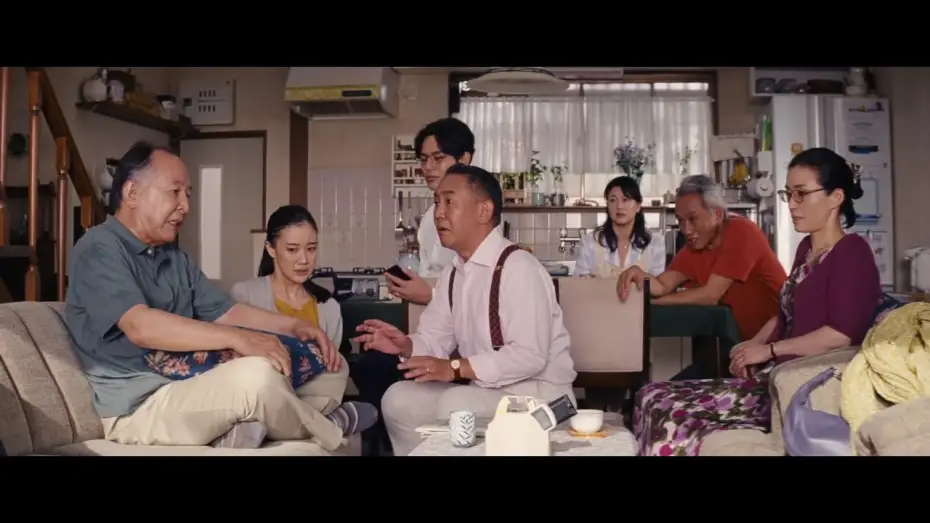 Відео до фільму 家族はつらいよ2 — Teaser trailer de What A Wonderful Family! 2 — Kazoku wa Tsurai yo 2 (HD)