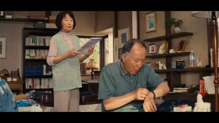 Відео до фільму 家族はつらいよ2 — Verano de una familia de Tokyo - Trailer español (HD)