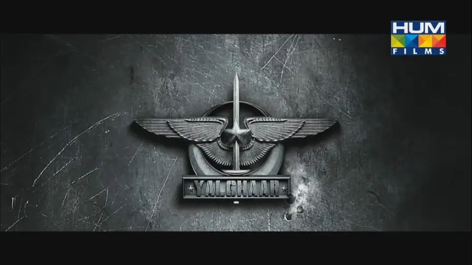 Відео до фільму یلغار — Yalghaar Movie Official Teaser | Hum Films Presents | A Hassan Rana Film