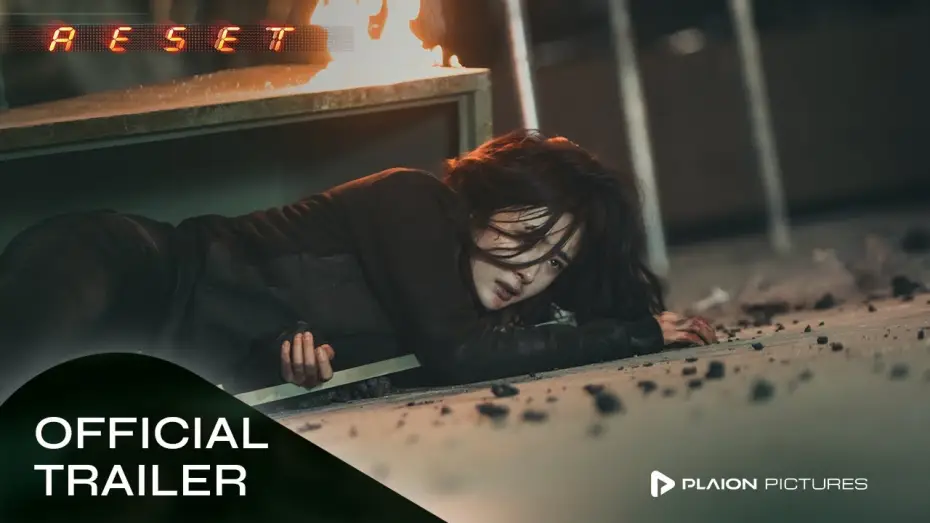 Відео до фільму Зворотний відлік: Перезапуск — RESET - Trailer deutsch - Zeitreise-Thriller Produced by Jackie Chan