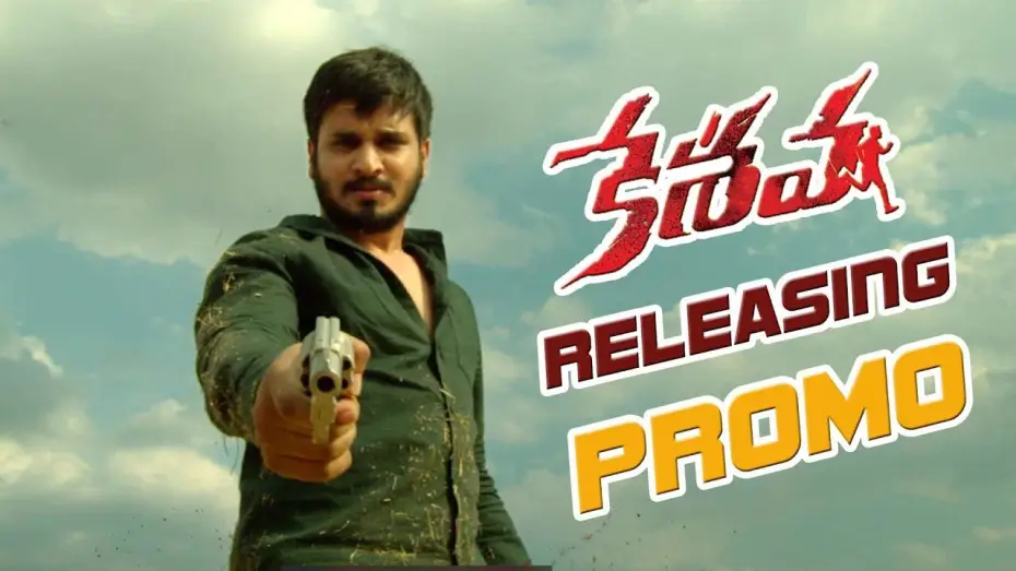 Відео до фільму కేశవ | Keshava Movie Releasing Promo 01 | Nikhil | Ritu varma | Sudheer Varma | Abhishek Pictures