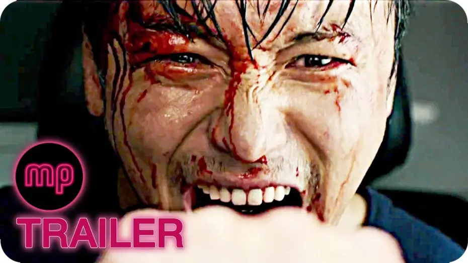 Відео до фільму 하루 — A Day Trailer Deutsch German (2017)