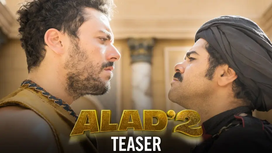 Відео до фільму Абсолютно нові пригоди Аладдіна | Alad'2 - Teaser VF