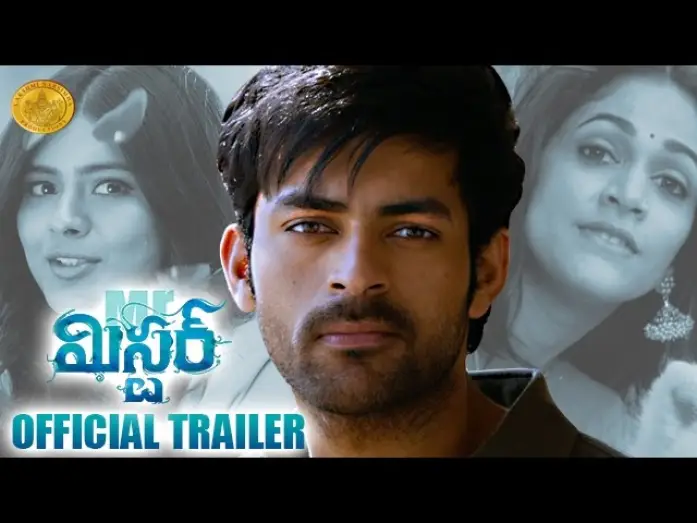 Відео до фільму మిస్టర్ | Mister Theatrical Trailer | Varun Tej | Lavanya Tripathi | Hebah Patel |Sreenu Vaitla #MisterTrailer