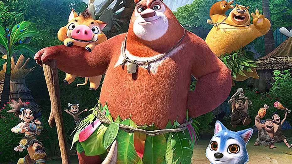 Відео до фільму 熊出没·奇幻空间 — Boonie Bears : l'Aventure Préhistorique - Bande Annonce VF (Animation)