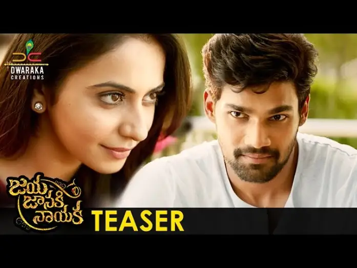 Відео до фільму జయ జానకి నాయక — Jaya Janaki Nayaka Teaser | Bellamkonda Sreenivas | Rakul Preet | Pragya | #JayaJanakiNayakaTeaser