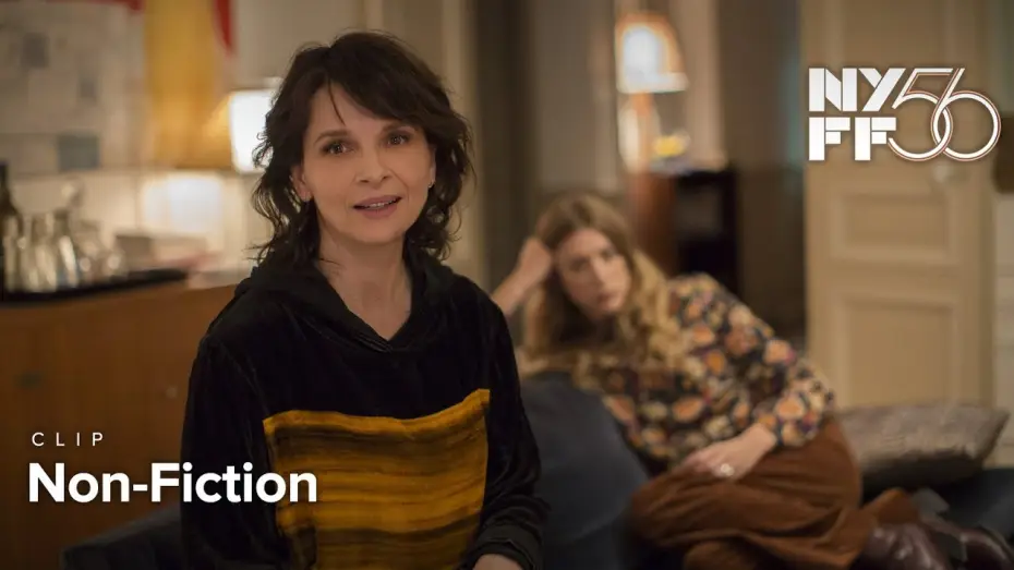 Відео до фільму Подвійні життя — Non-Fiction | Clip | NYFF56