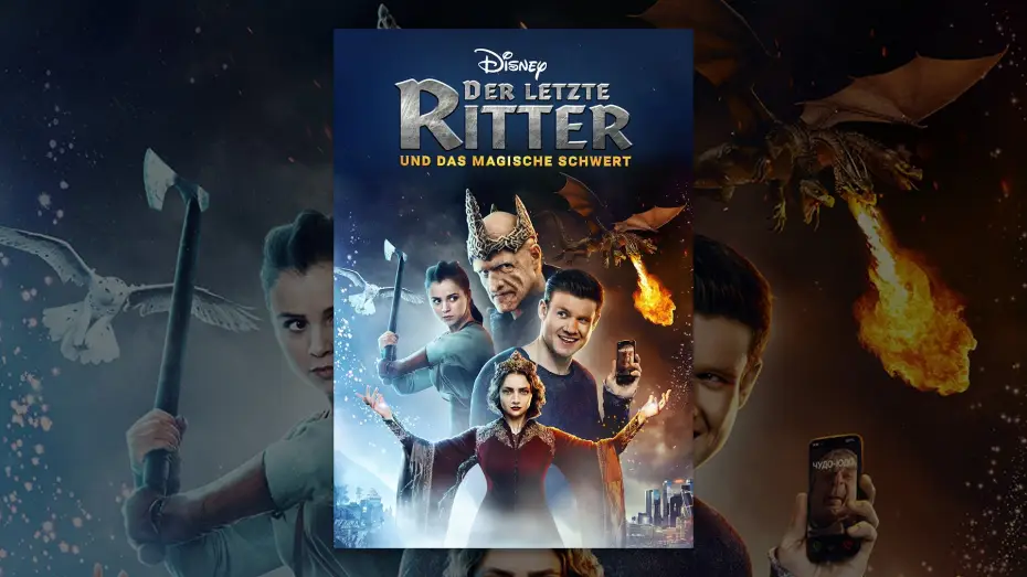 Відео до фільму Останній герой — Der letzte Ritter und das magische Schwert