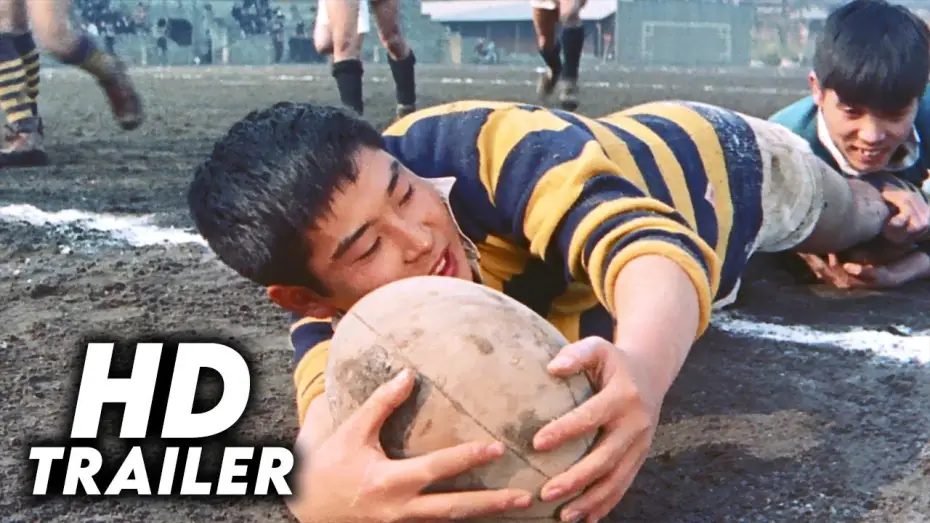 Відео до фільму 東京騎士隊 — Tokyo Knights (1961) Original Trailer [HD]