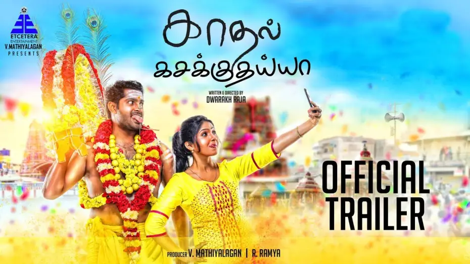Відео до фільму காதல் கசக்குதையா — Kadhal Kasakuthaiya | Official Trailer #1 | Dhruvva | Venba | Dharan Kumar | Dwarakh Raja