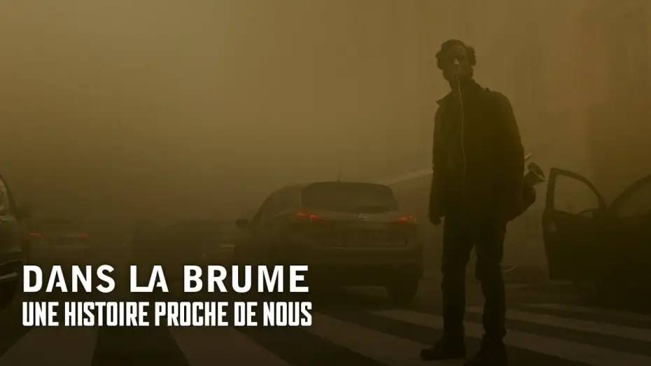 Відео до фільму За подих від тебе — Une histoire proche de nous