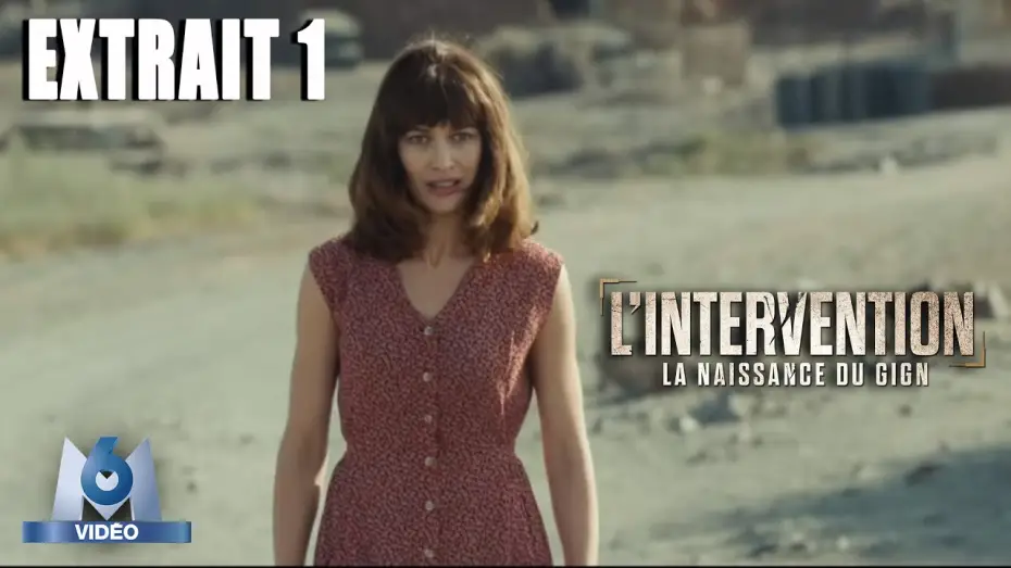 Відео до фільму Інтервенція — L'INTERVENTION - Extrait VF
