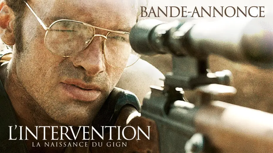 Відео до фільму Інтервенція — L'INTERVENTION - Bande Annonce VF