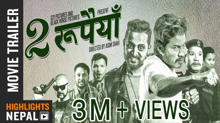 Відео до фільму Dui Rupaiyan | Dui Rupaiyan Trailer | New Nepali Movie Ft. Nischal, Asif, Buddhi, Rabindra,  Menuka, Rajan