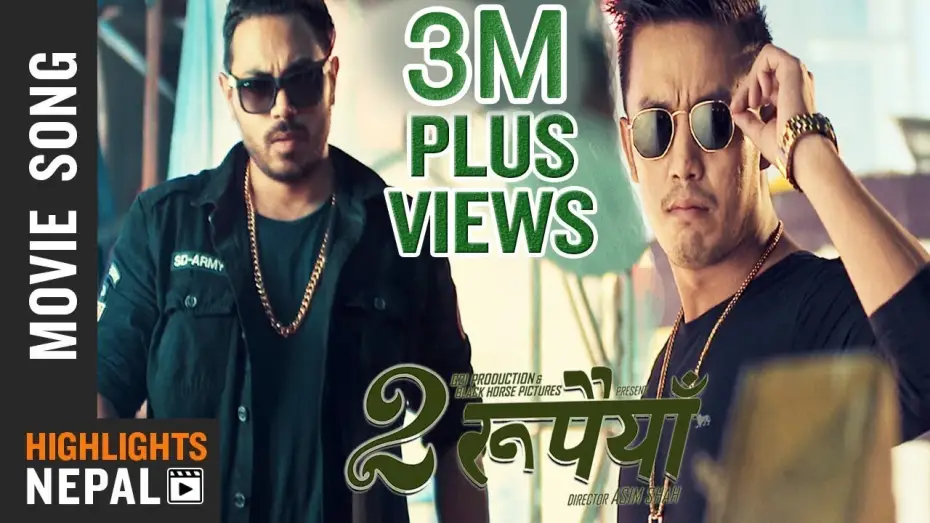 Відео до фільму Dui Rupaiyan | DUI RUPAIYAN | New Nepali Movie "DUI RUPAIYAN" Song | Rohit Shakya, Aidray and Laure