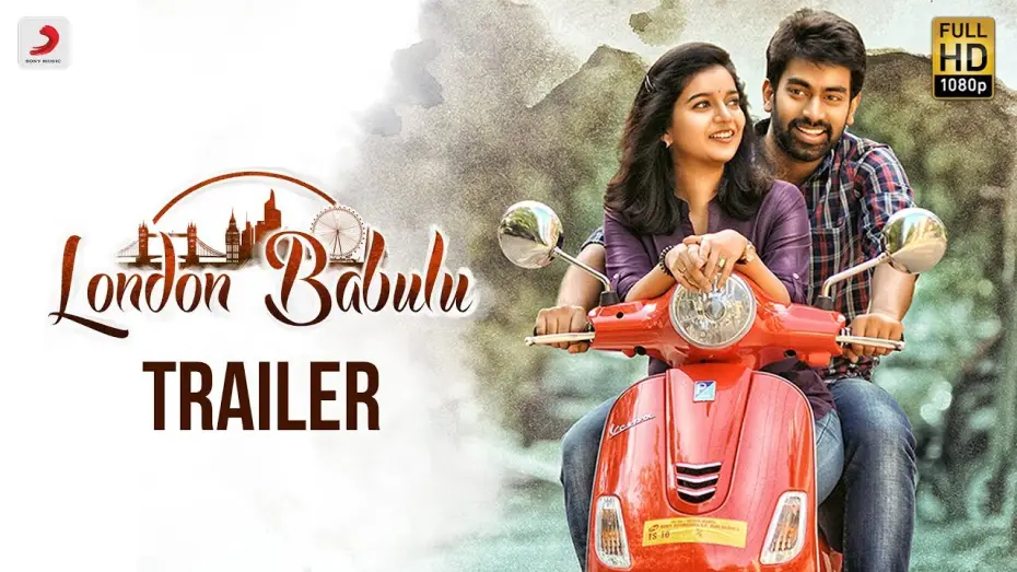 Відео до фільму లండన్ బాబులు | London Babulu Official Telugu Trailer| Swathi, Rakshit | K