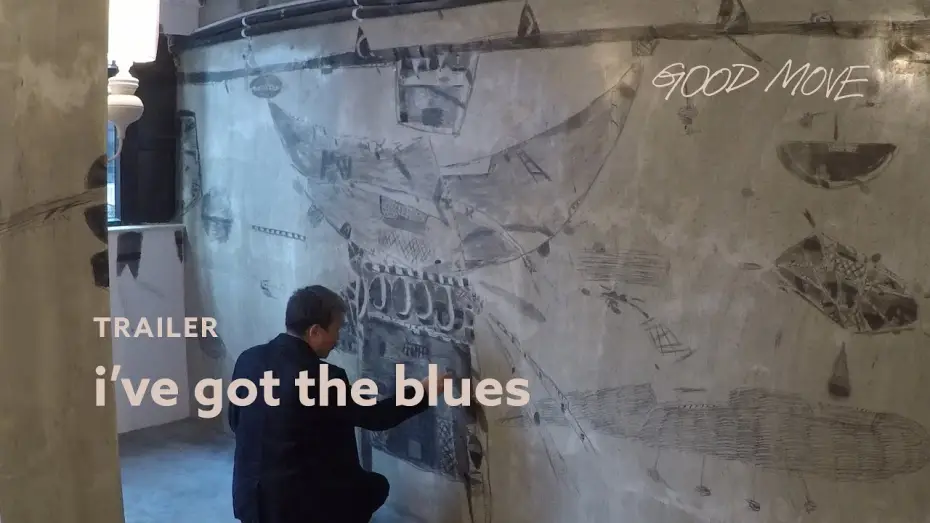 Відео до фільму 水底行走的人 — I've Got the Blues [TRAILER]