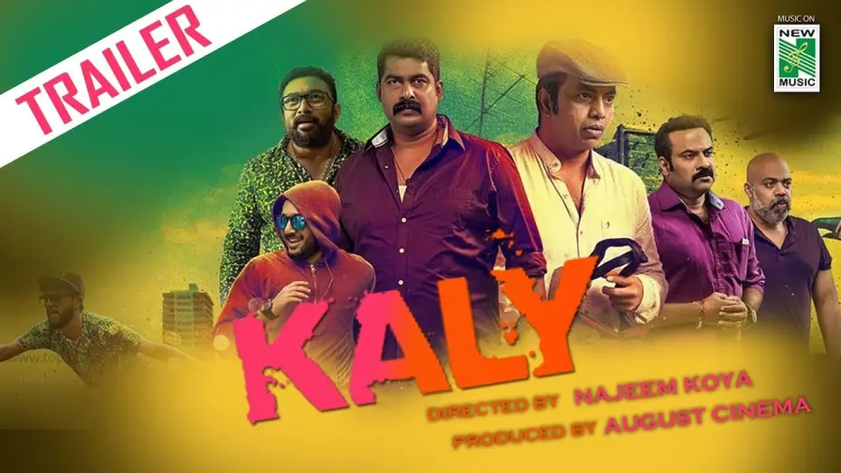 Відео до фільму കളി — Kaly Trailer 2018 | Rahul Raj | Najeem Koya | August Cinema | New Music Malayalam