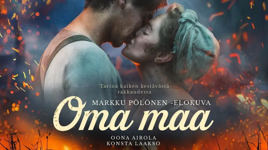 Відео до фільму Oma maa — Oma maa / Land of Hope (2018) HD Trailer