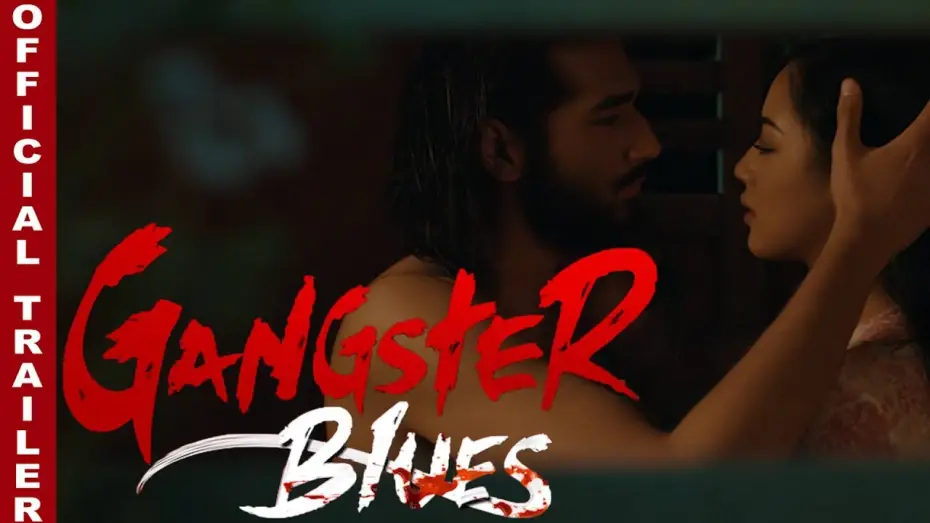 Відео до фільму ग्यांगस्टार ब्लूज | Gangster Blues Trailer