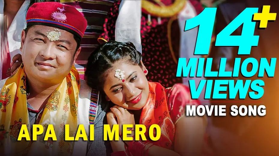 Відео до фільму घामपानी | APA LAI MERO - New Nepali Movie GHAMPANI Tamang Selo Song Ft. Dayahang Rai, Keki Adhikari