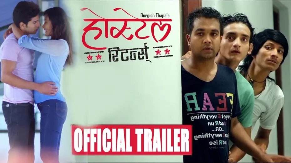 Відео до фільму होस्टेल Returns | Hostel Returns || Trailer 2 || Nepali Movie