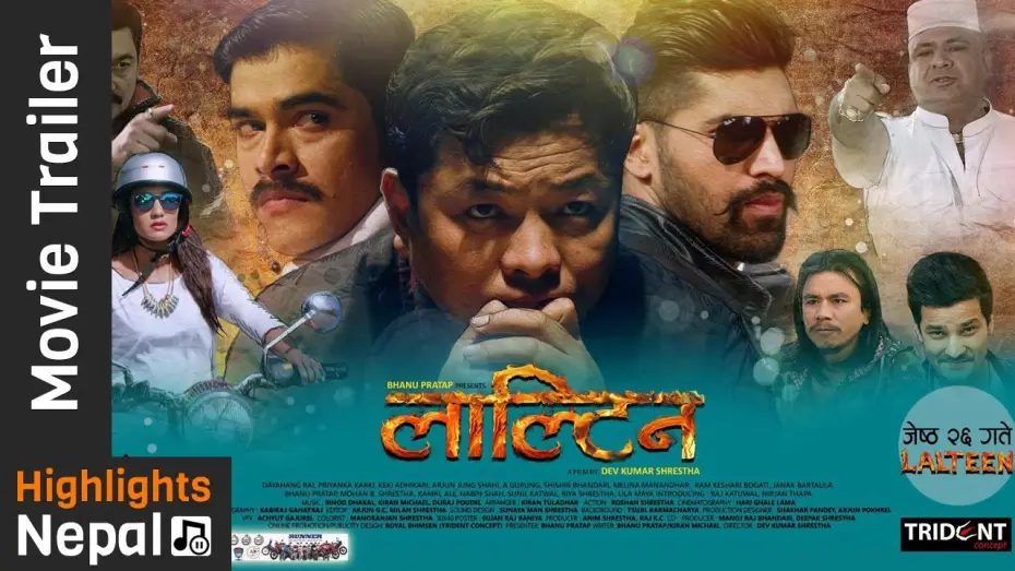 Відео до фільму लाल्टीन — New Nepali Movie LALTEEN Official Trailer 2017/2074 Ft. Dayahang Rai, Priyanka Karki, Keki Adhikari