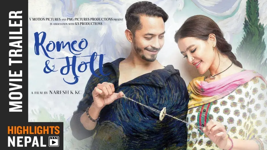 Відео до фільму Romeo & Muna | ROMEO & मुना || New Nepali Movie Trailer 2018 | Vinay Shrestha | Shristi Shrestha | Shrawan 11