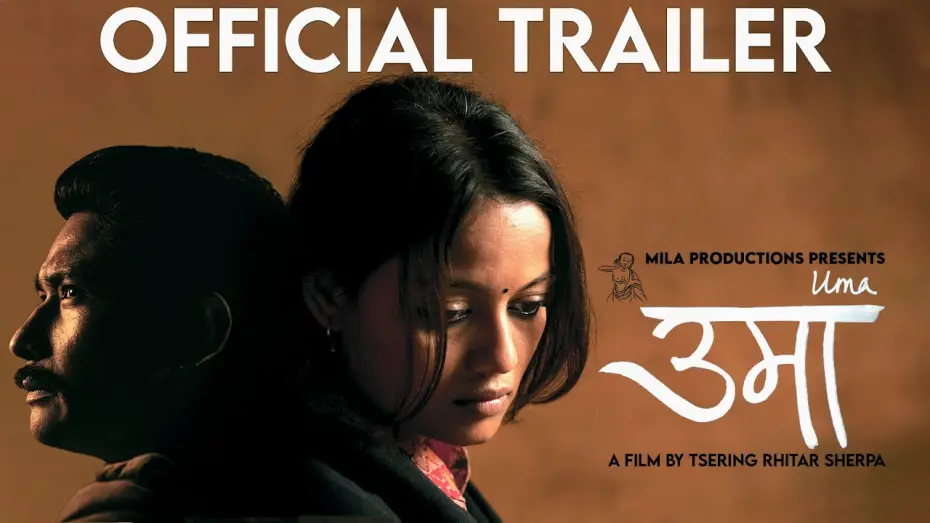 Відео до фільму उमा — UMA - OFFICIAL TRAILER  | Nepali Feature Film | Reeccha Sharrma, Saugat Malla, Mithila Sharma,
