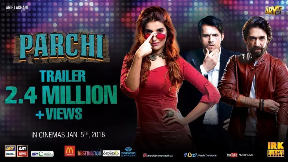Відео до фільму پرچی‎ — Parchi Official Trailer | Hareem Farooq & Ali Rehman Khan | ARY Films