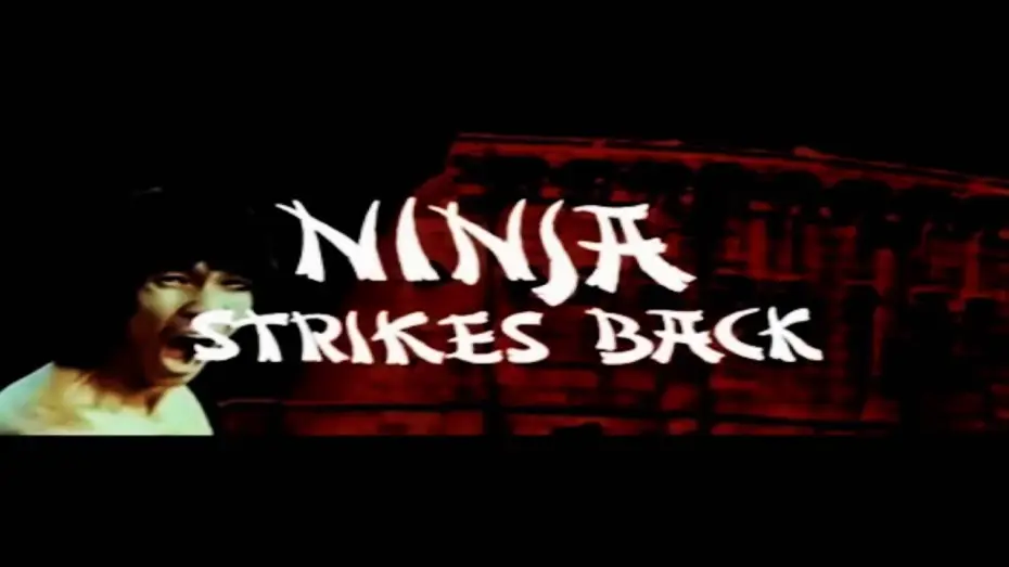 Відео до фільму Bruce Strikes Back — Trailer - Ninja Strikes Back by Bruce Le 1982