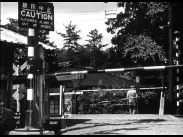 Відео до фільму 麦秋 — EARLY SUMMER (Bakushū), 1951
