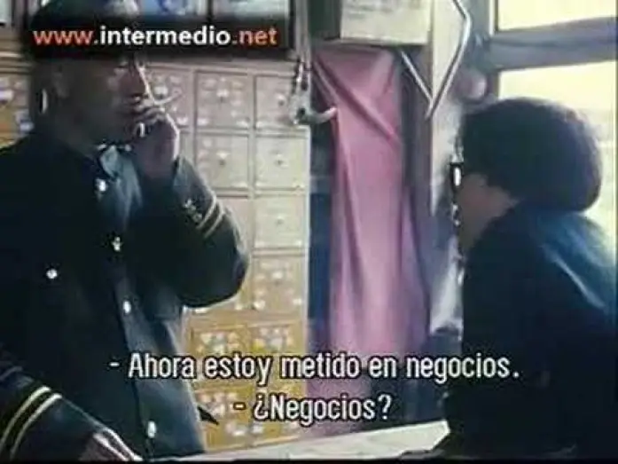 Відео до фільму Кишеньковий злодій — Xiao Wu (Pickpocket) Dir. Jia Zhangke, 1997