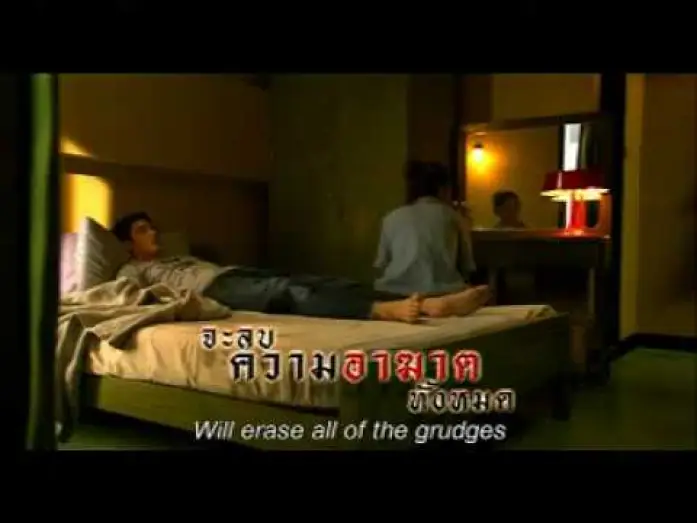 Відео до фільму บุปผาราตรี 3.2 — Buppha Rahtree 3.2: Rahtree Revenge Trailer with Sub title