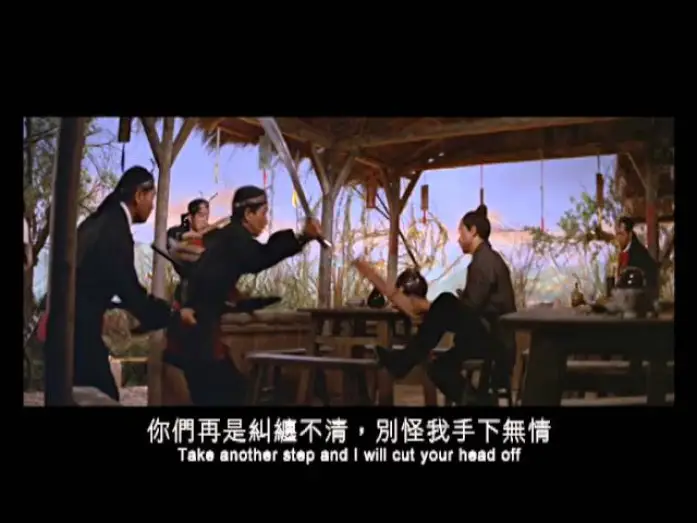 Відео до фільму Однорукий мечник — One-Armed Swordsman  (1967) Shaw Brothers **Official Trailer** 獨臂刀