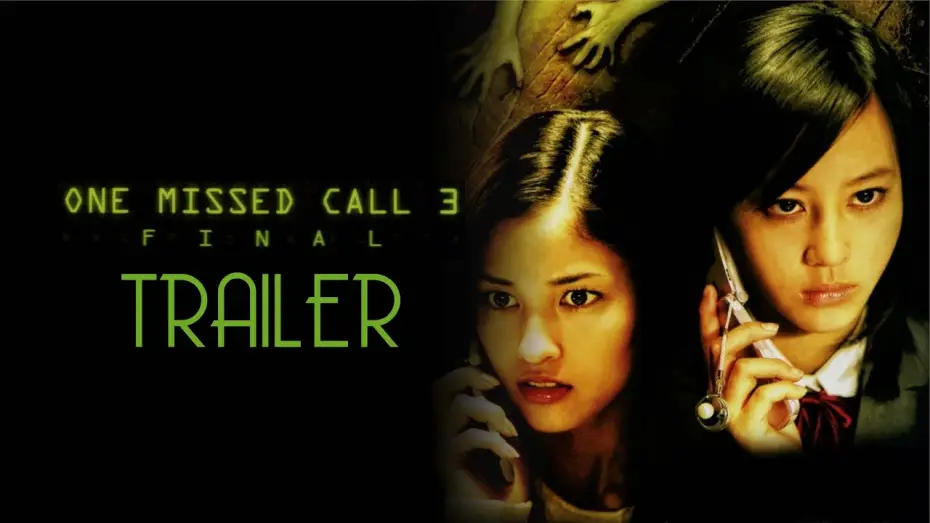 Відео до фільму Останній пропущений дзвінок — One Missed Call: Final (2006) Trailer Remastered HD