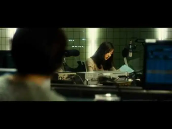 Відео до фільму 심야의 FM — Korean Movie 심야의 FM (Midnight FM. 2010) Teaser Trailer
