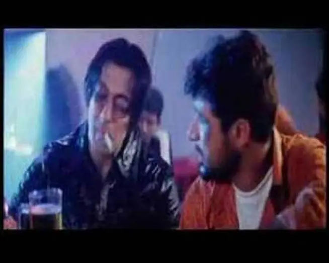 Відео до фільму Tere Naam — Tere Naam (Theatrical Trailer) | Salman Khan & Bhumika Chawla