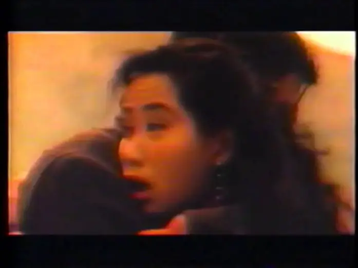 Відео до фільму 和平飯店 — Peace Hotel (1995) Trailer (VHS Capture)