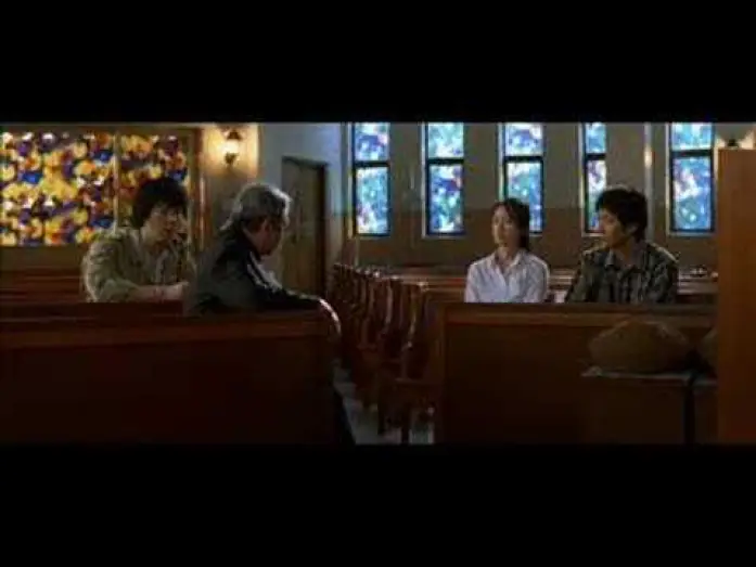 Відео до фільму 화려한 휴가 — May 18 (2007) - 화려한 휴가 - Trailer